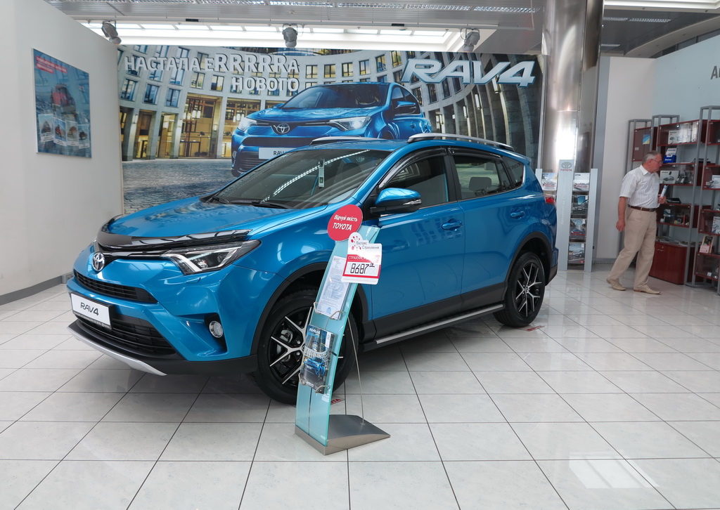 Toyota RAV4