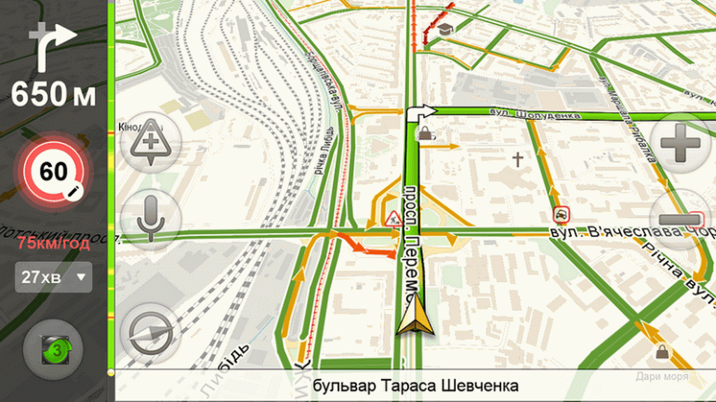 Яндекс.Навигатор предупредит о превышении скорости