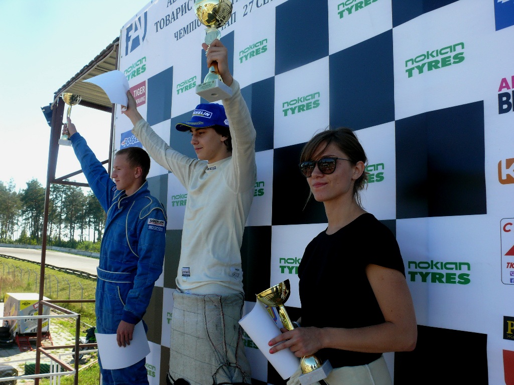 Чемпионат Украины по кольцевым гонкам