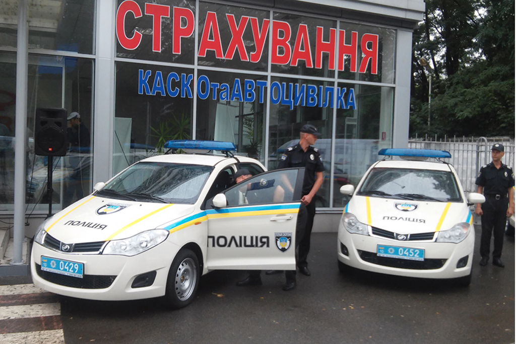 Полицию пересадили на автомобили ЗАЗ