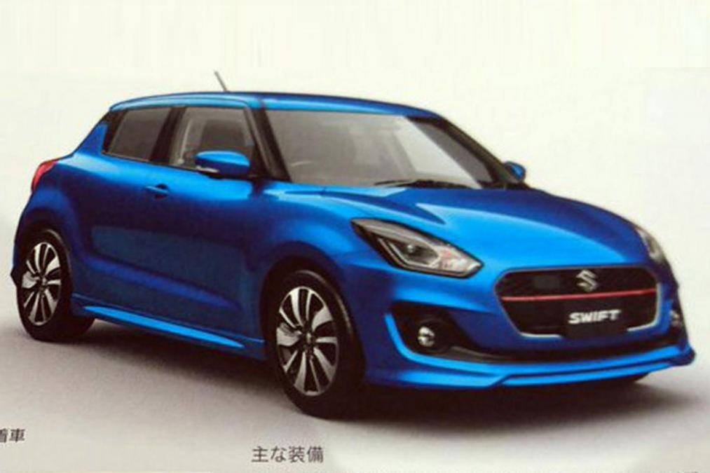Suzuki Swift 2017