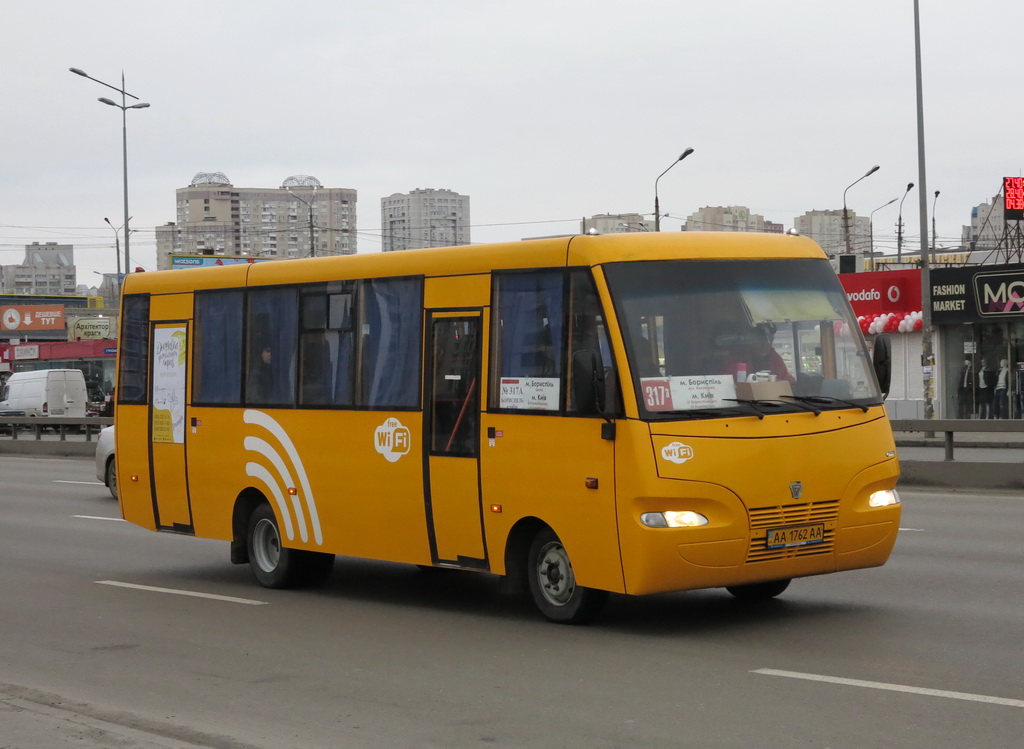 Автобусы «Рута 40»