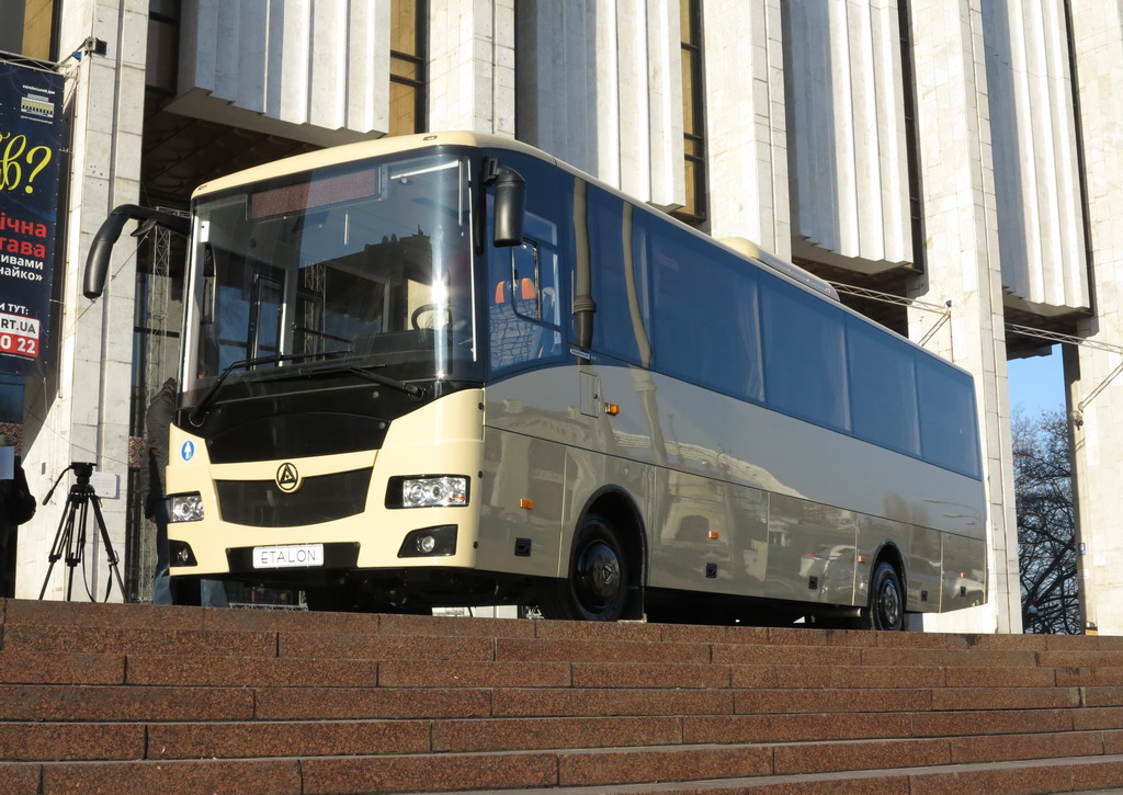 А084 «Тюльпан»