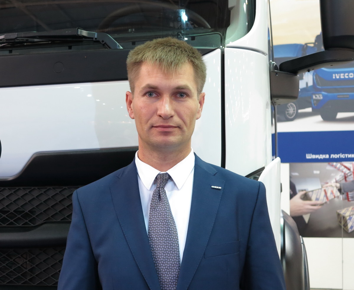 Иван Ващенко