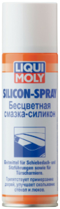 Liqui Moly