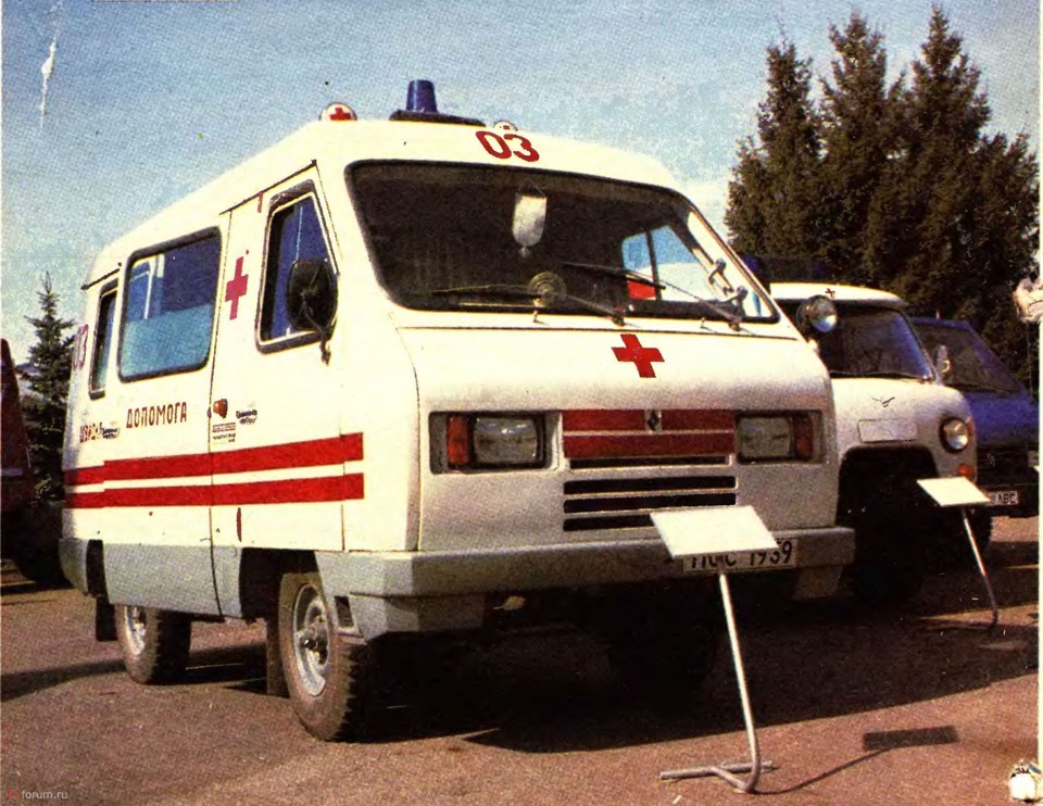 Автомобили «Сула»