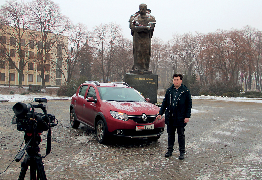 Renault Sandero Stepway