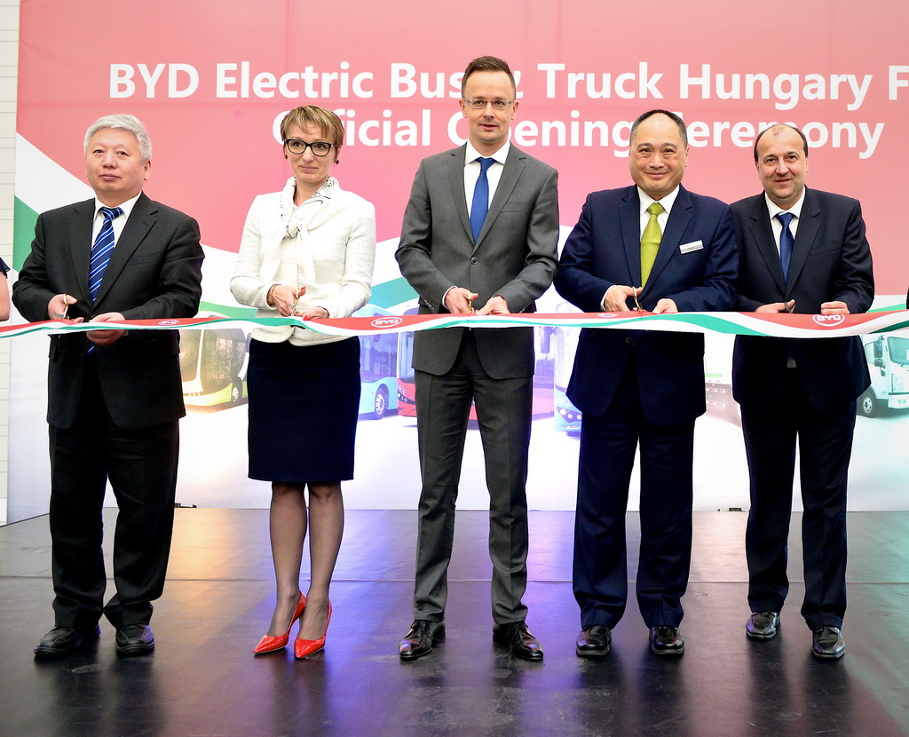 Автозавод BYD открыли