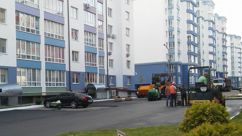 ремонт дороги