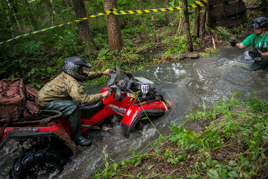 Ukrainian Challenge 2017