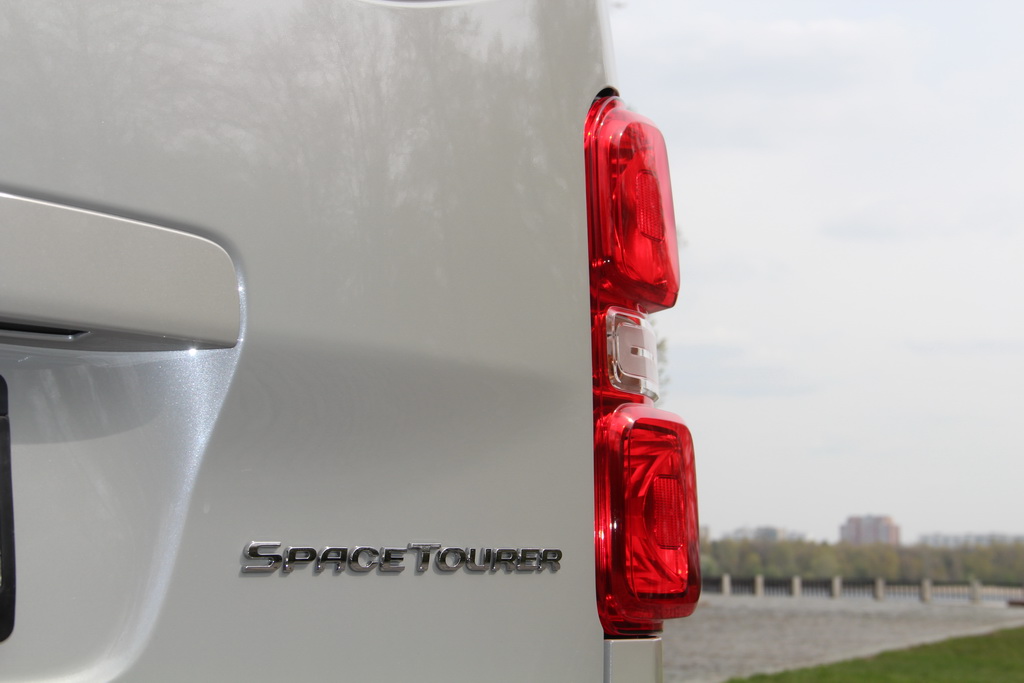Citroёn Spacetourer