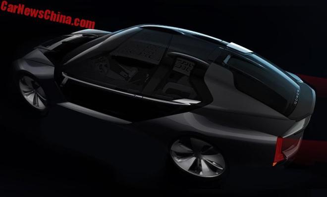 Qoros SuperEV