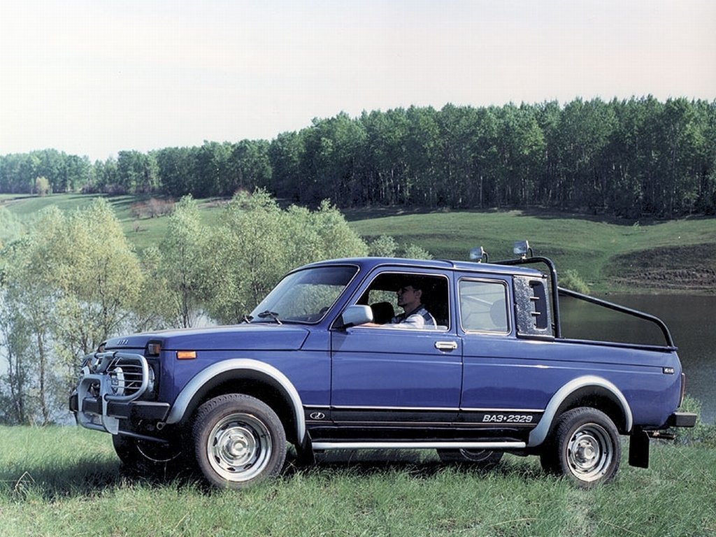 Lada Logo