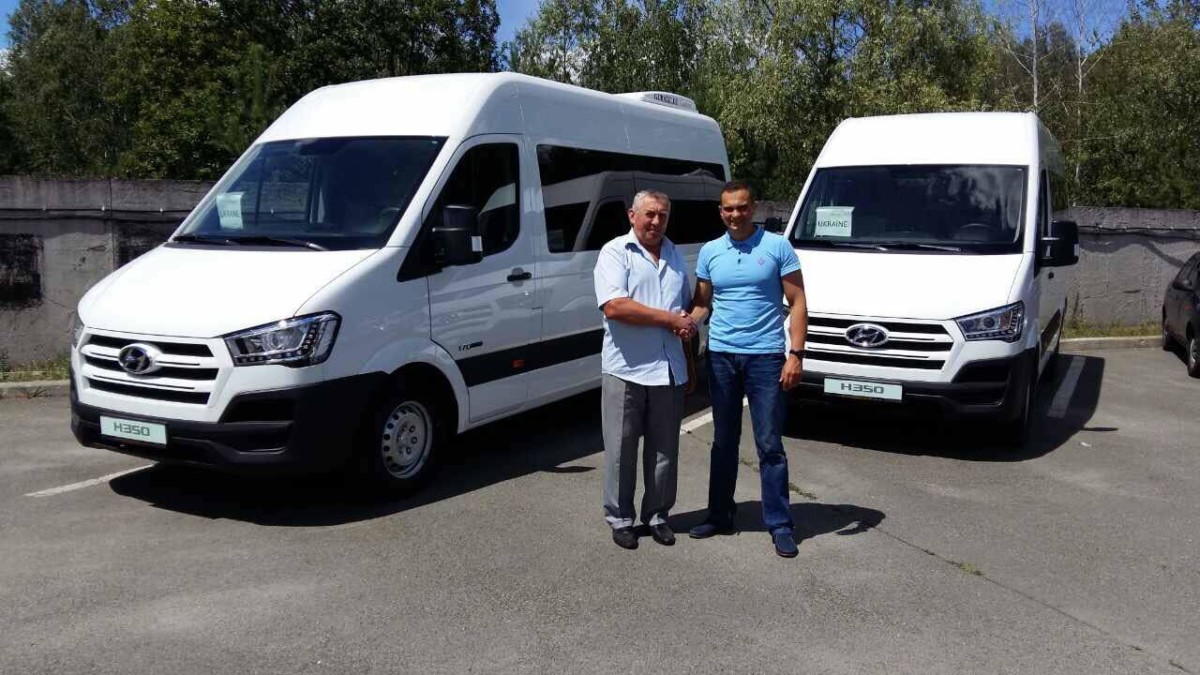 Hyundai H350