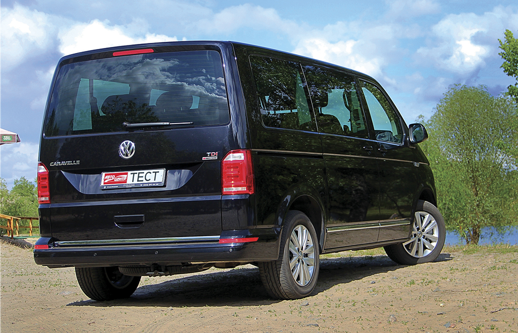 Volkswagen Caravelle
