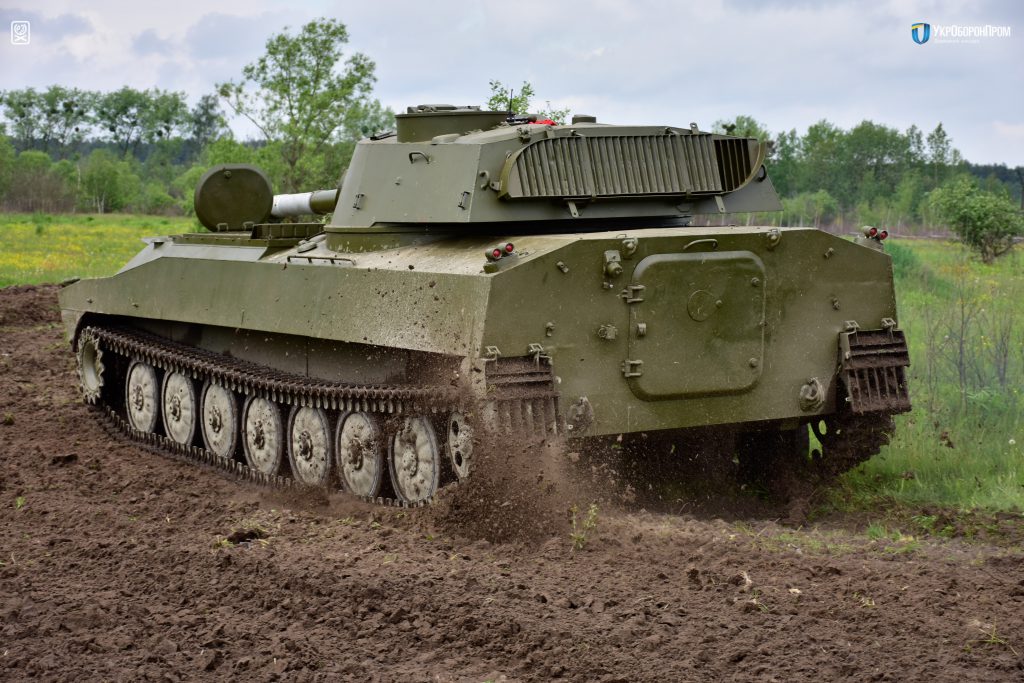 2С1 «Гвоздика»