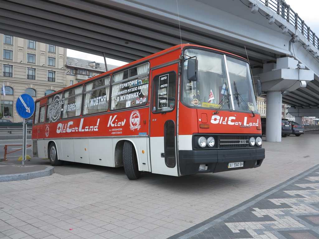 Автобусы «Икарус»