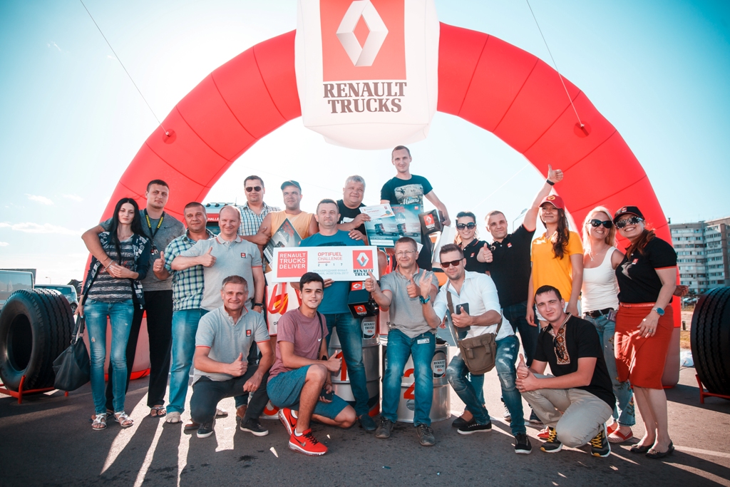 Победители национального чемпионата Optifuel Challenge 2017