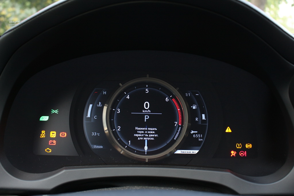 Lexus IS 200t