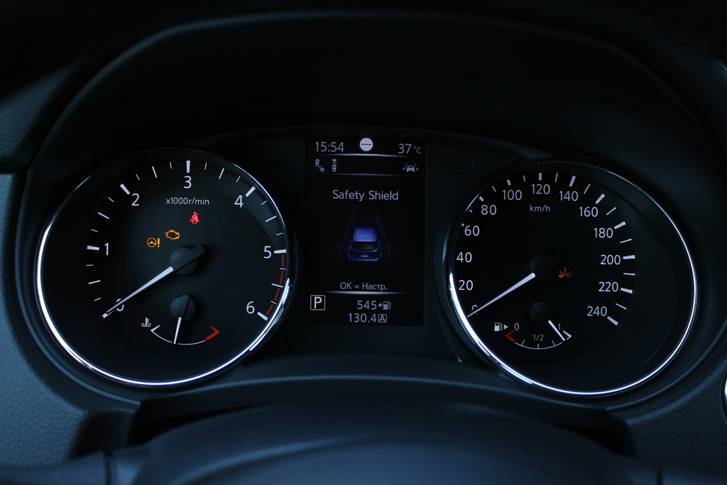 Nissan Qashqai 2017