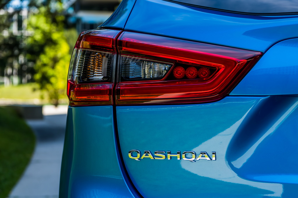 Nissan Qashqai 2017