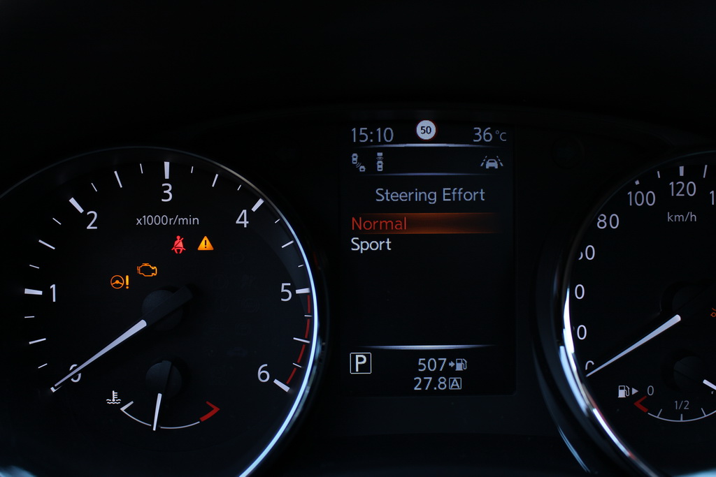 Nissan Qashqai 2017