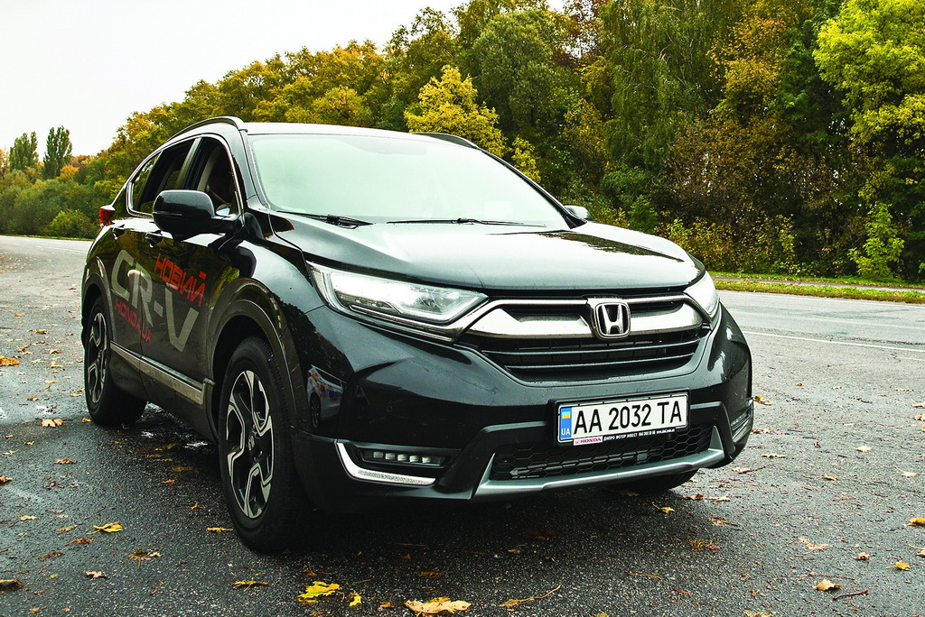 Honda CR-V