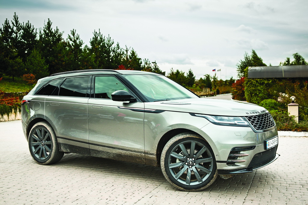 Range Rover Velar