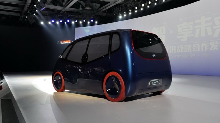 GAC iSPACE Zhaopin