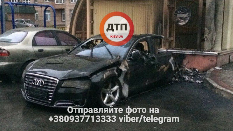 Новые подробности взрыва авто в Киеве