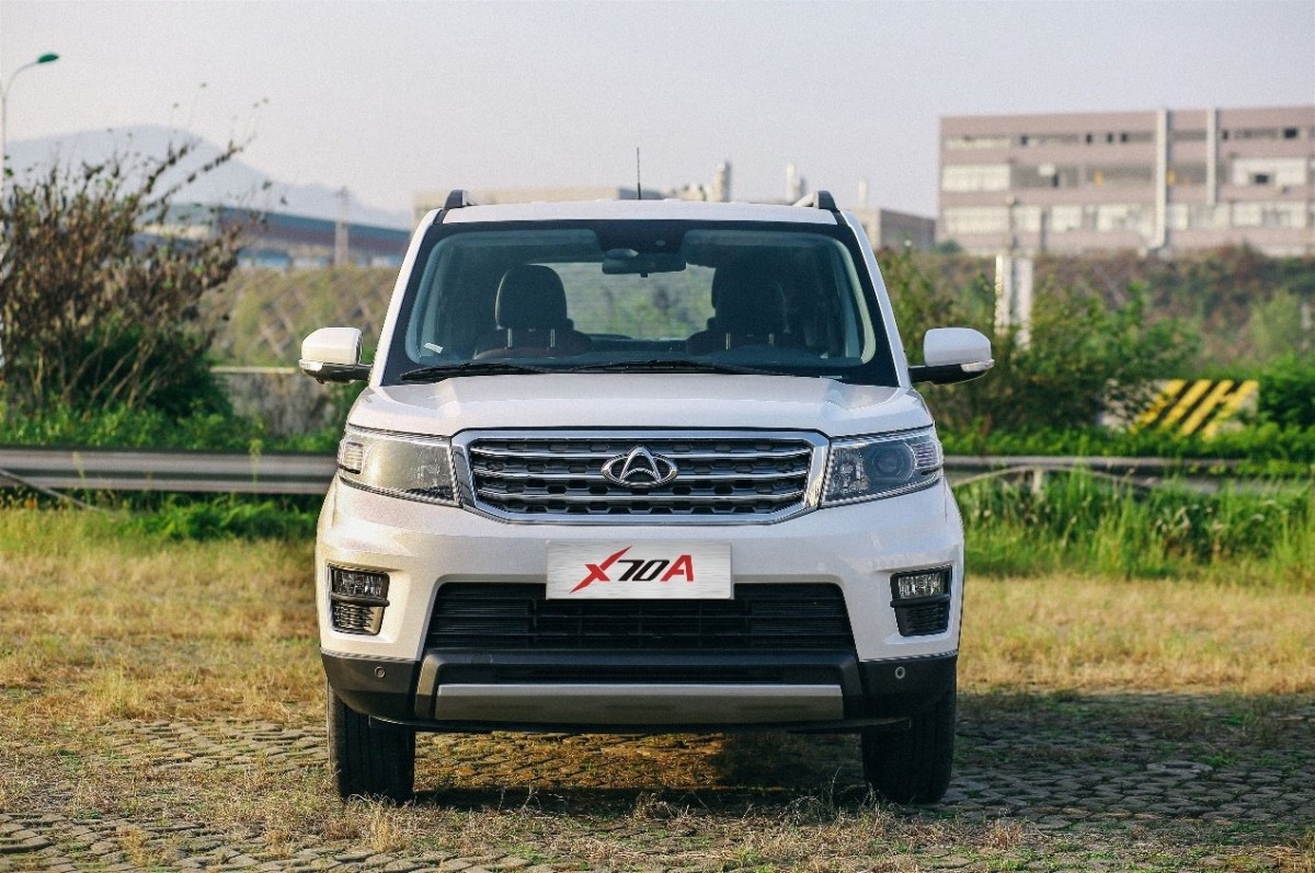 Changan X70A