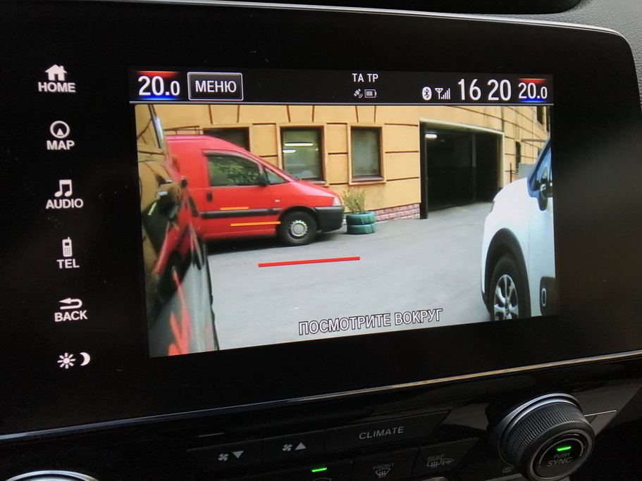 Lane Watch Honda CR-V 2017