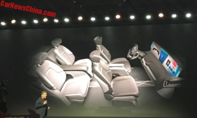 Byton SIV: китайский беспилотный кроссовер по цене BMW 3 Series