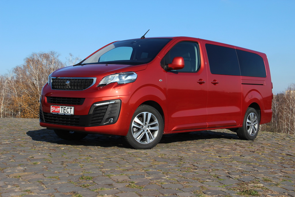 Peugeot traveller 2017