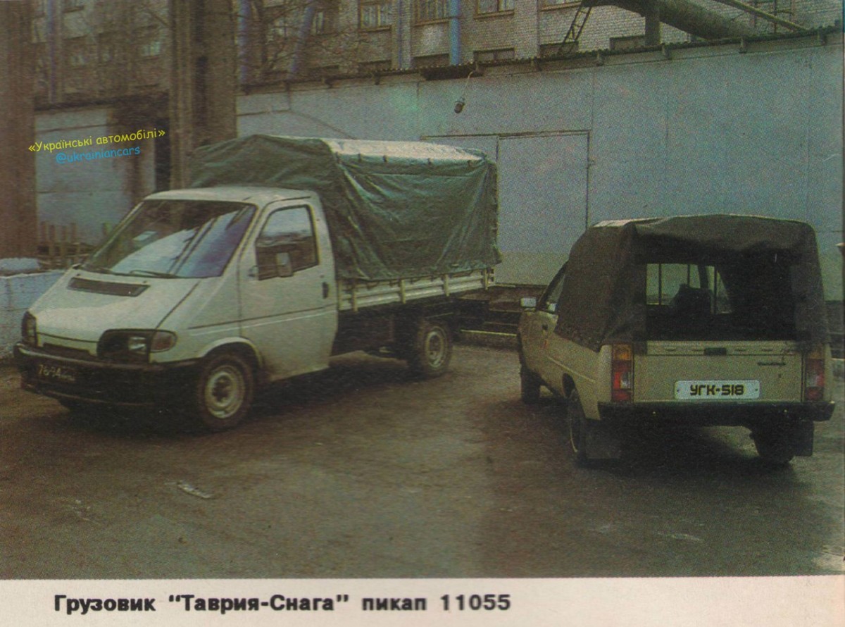 ЗАЗ-2301 «Снага»