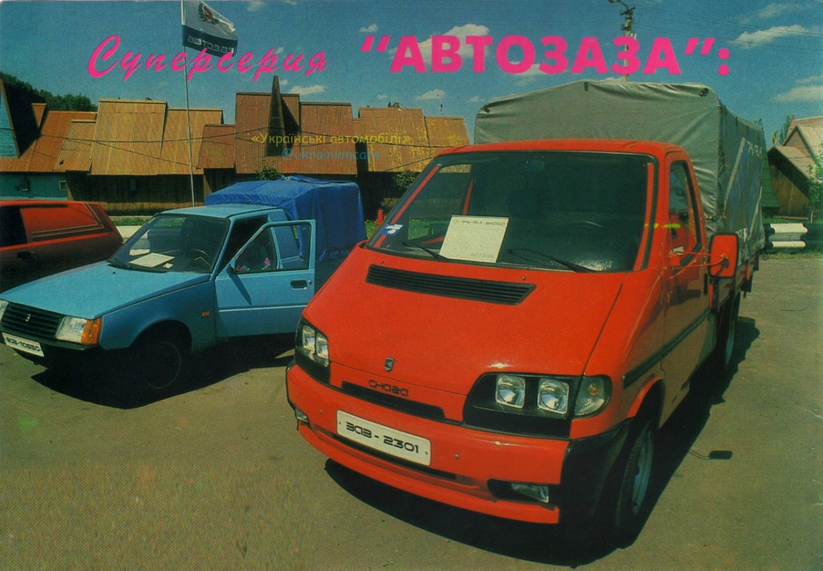 ЗАЗ-2301 «Снага»