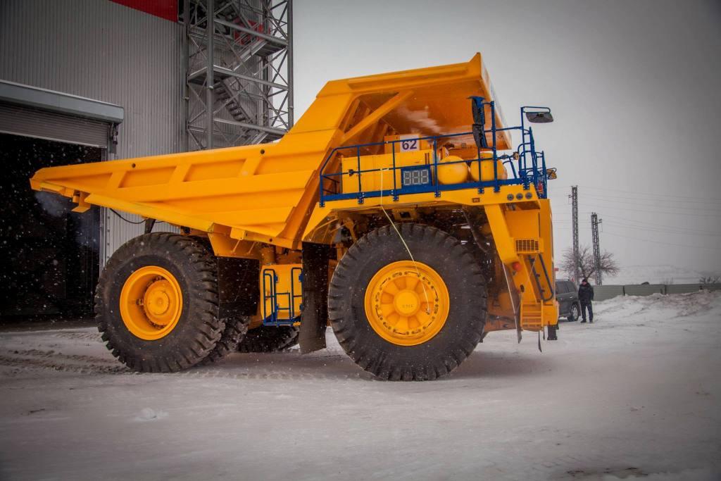 БЕЛАЗ-75131