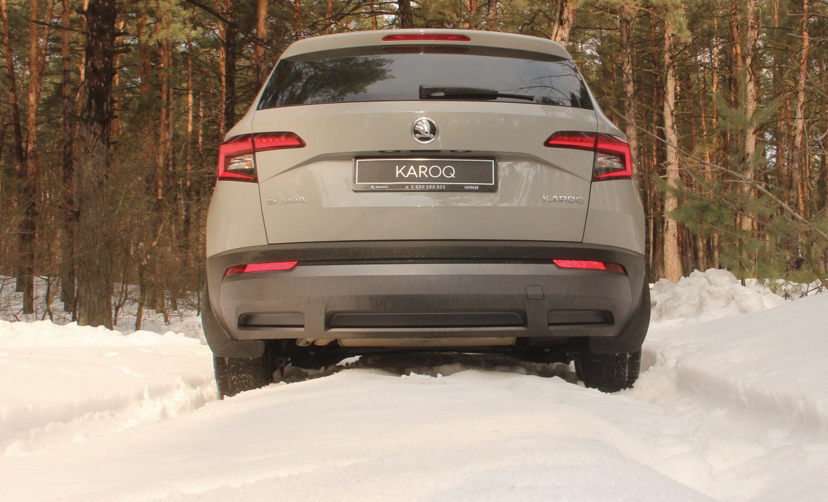 Skoda Karoq
