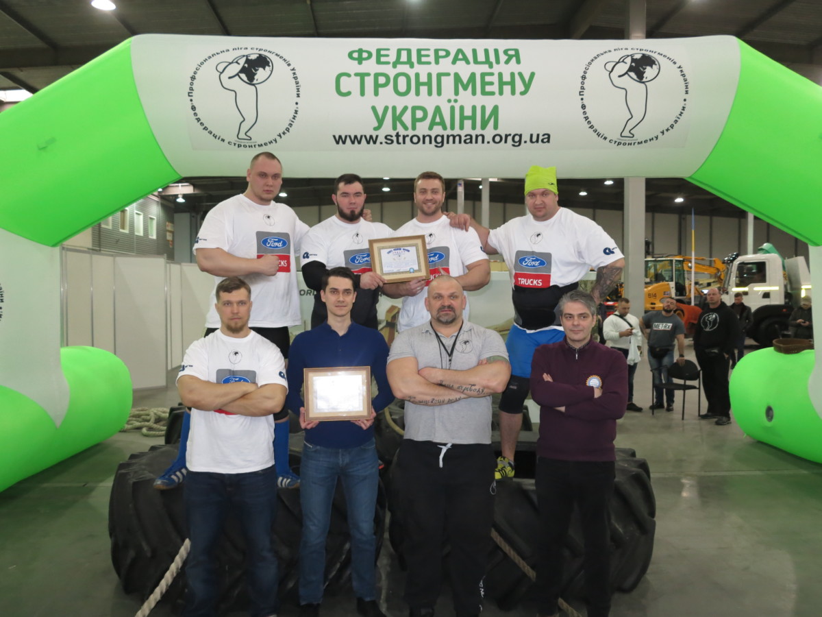 Награждение победителей