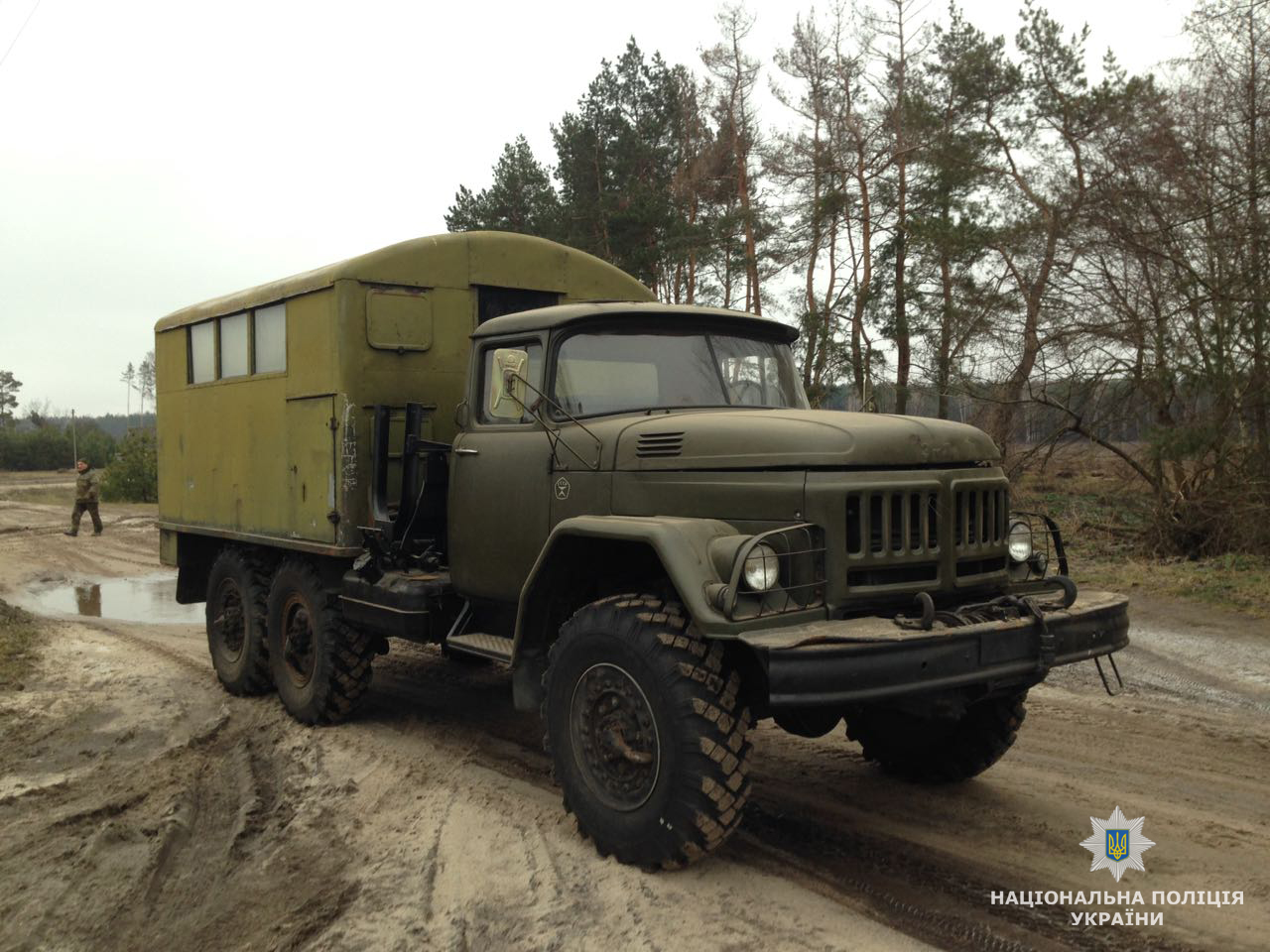 ТРМ А70 на шасси ЗИЛ-131