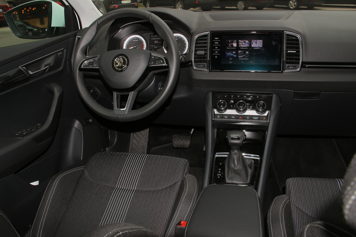 Skoda Karoq