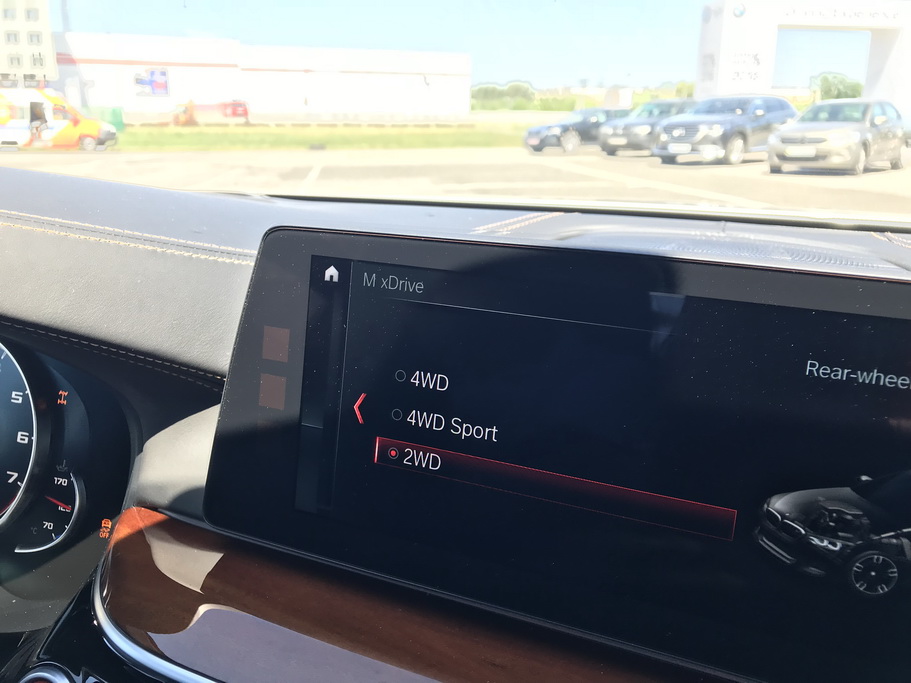 BMW М5 2018