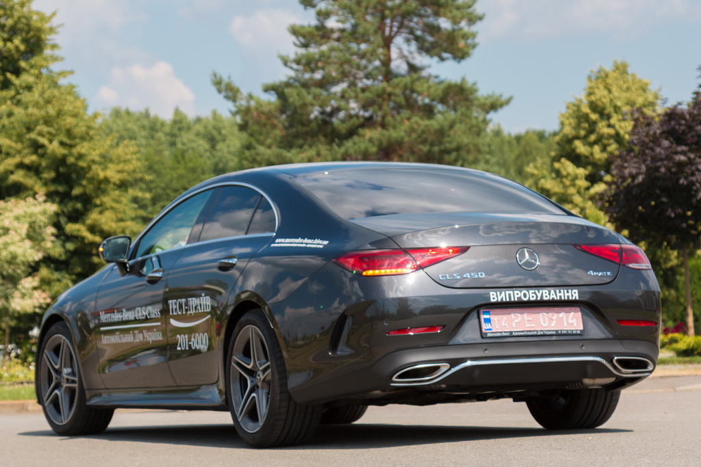 Mercedes-Benz CLS