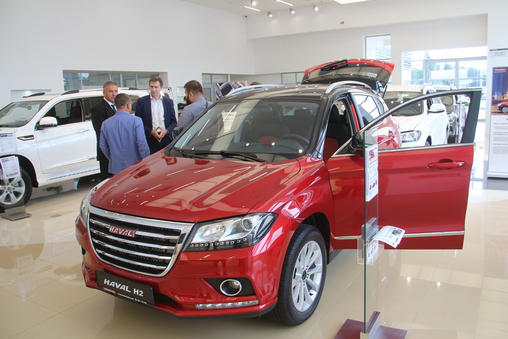 Haval H2