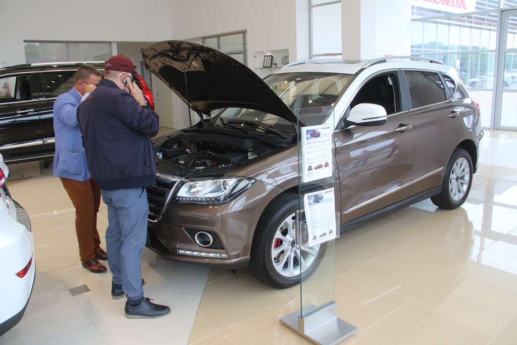 Haval H2