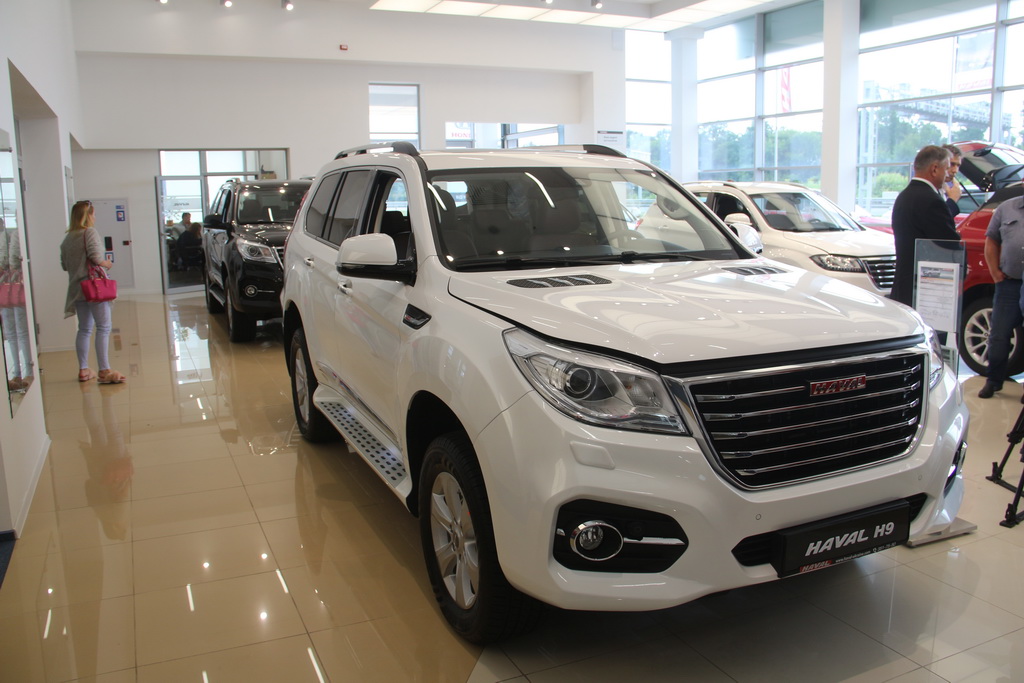 Haval H9