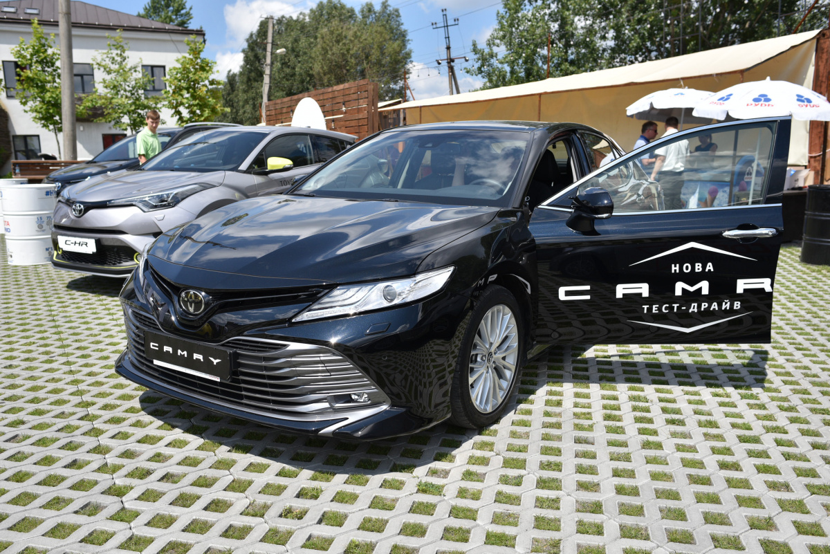 Toyota Camry