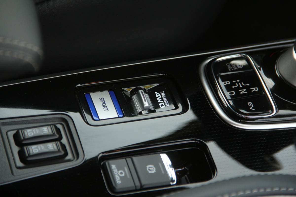 Mitsubishi Outlander PHEV
