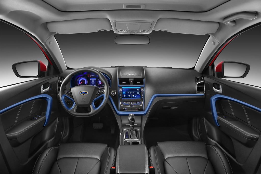 Geely Emgrand 7
