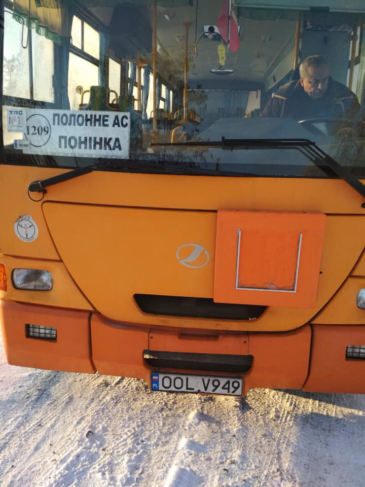 Маршрутку на еврономерах